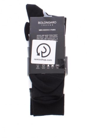 Szett Bolongaro Trevor, Méret L, Szín Sokszínű, Ár 12 449 Ft