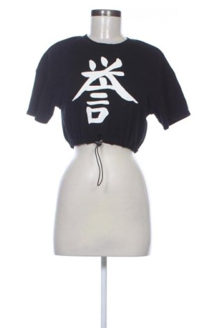 Bluză de femei Fb Sister, Mărime XS, Culoare Negru, Preț 30,00 Lei, #137649819