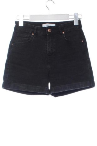Damen Shorts Reserved, Größe XS, Farbe Schwarz, Preis € 10,00, #137669322