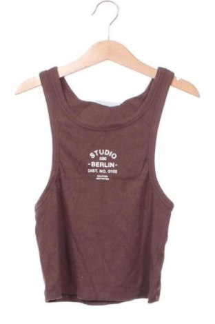 Tricou de damă WRSTBHVR, Mărime XS, Culoare Maro, Preț 75,99 Lei, #137642629