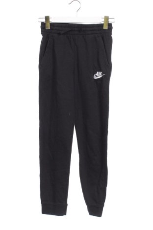 Γυναικείο αθλητικό παντελόνι Nike, Μέγεθος XXS, Χρώμα Μαύρο, Τιμή 19,11 €, #137644216