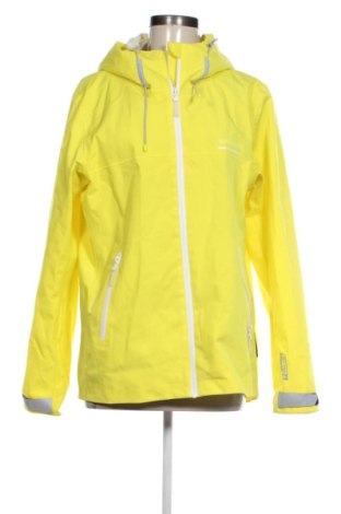 Дамско яке Superdry, Размер L, Цвят Жълт, Цена 31,05 €, #137656511