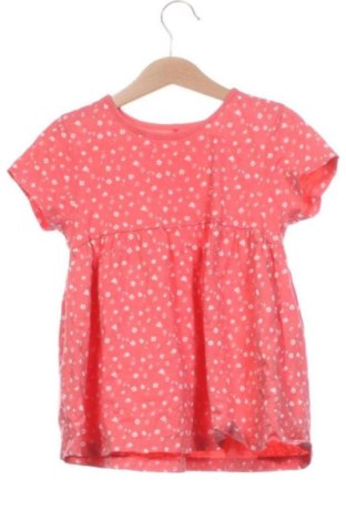 Kinder Shirt George, Größe 5-6y/ 116-122 cm, Farbe Mehrfarbig, Preis € 6,00, #137679498