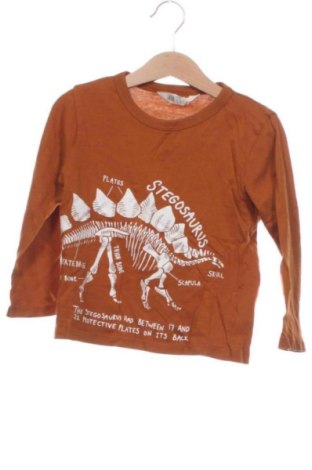 Παιδική μπλούζα H&M, Μέγεθος 2-3y/ 98-104 εκ., Χρώμα Καφέ, Τιμή 7,00 €, #137683934