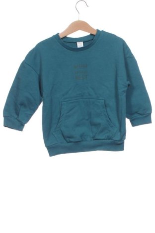 Detská blúzka  LC Waikiki, Veľkosť 18-24m/ 86-98 cm, Farba Zelená, Cena  5,00 €, #137669389