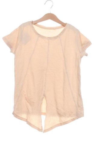 Kinder Shirt Reserved, Größe 8-9y/ 134-140 cm, Farbe Beige, Preis € 5,43, #137694780