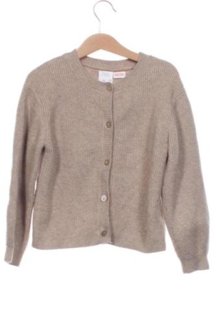 Детска жилетка Zara, Размер 5-6y/ 116-122 см, Цвят Бежов, Цена 9,00 €, #137693053
