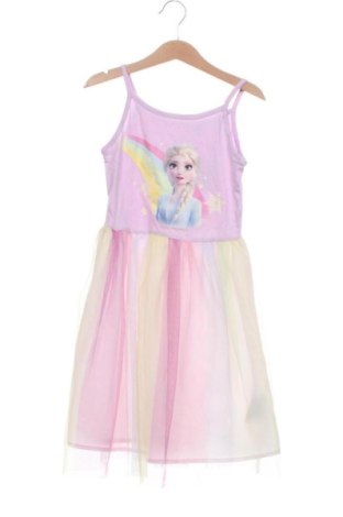 Gyerek ruha H&M, Méret 6-7y / 122-128 cm, Szín Sokszínű, Ár 4 610 Ft, #137682948