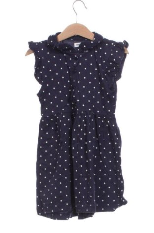 Dětské šaty  Sinsay, Velikost 4-5y/ 110-116 cm, Barva Vícebarevné, Cena  217,00 Kč, #137690680