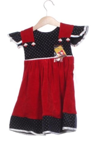 Gyerek ruha Unbranded, Méret 18-24m / 86-98 cm, Szín Sokszínű, Ár 5 675 Ft, #137685509