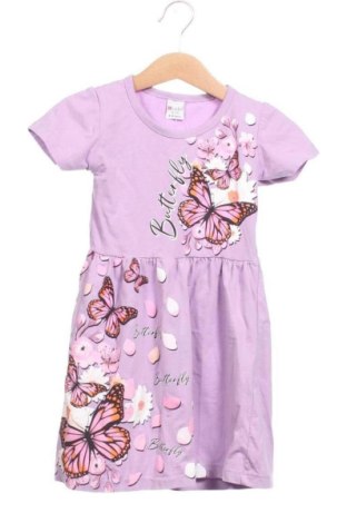 Detské šaty  Unbranded, Veľkosť 4-5y/ 110-116 cm, Farba Viacfarebná, Cena  13,00 €, #137701528