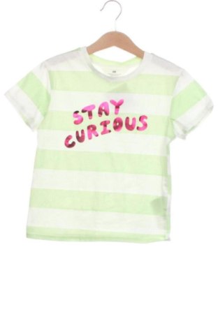 Tricou pentru copii H&M, Mărime 4-5y/ 110-116 cm, Culoare Multicolor, Preț 31,49 Lei, #137672520