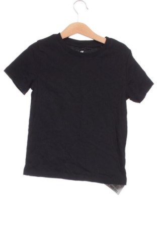 Παιδικό μπλουζάκι H&M, Μέγεθος 5-6y/ 116-122 εκ., Χρώμα Μαύρο, Τιμή 6,00 €, #137699517