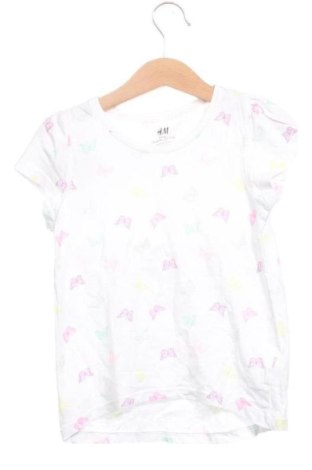 Detské tričko Next, Veľkosť 4-5y/ 110-116 cm, Farba Viacfarebná, Cena  7,81 €, #137714338
