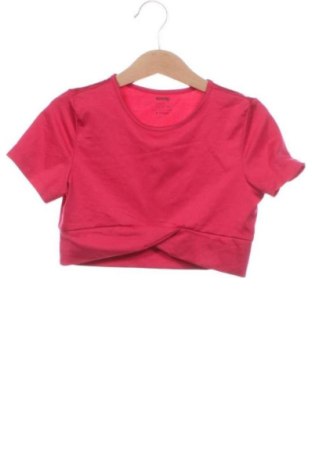 Детска тениска Sinsay, Размер 5-6y/ 116-122 см, Цвят Червен, Цена 4,25 €, #137686414