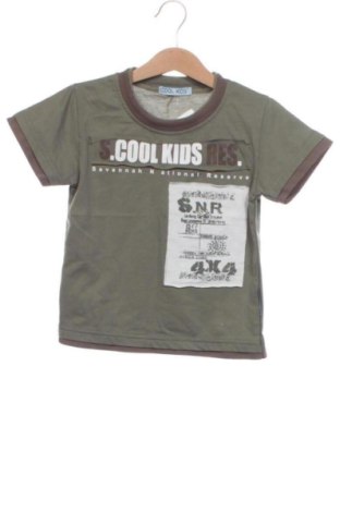 Detské tričko Unbranded, Veľkosť 2-3y/ 98-104 cm, Farba Zelená, Cena  6,00 €, #137668960