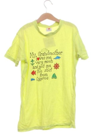 Dziecięcy T-shirt Unbranded, Rozmiar 11-12y/ 152-158 cm, Kolor Żółty, Cena 29,63 zł, #137677444