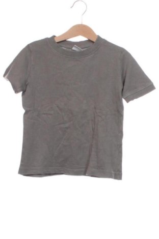 Detské tričko Zara, Veľkosť 4-5y/ 110-116 cm, Farba Sivá, Cena  6,00 €, #137700119