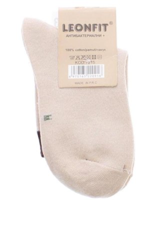Skarpety dziecięce Unbranded, Rozmiar 27y, Kolor Kolorowy, Cena 25,40 zł, #137696893