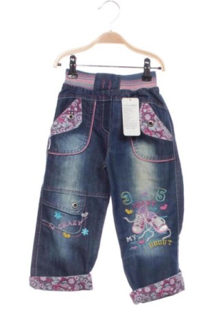 Kinderjeans Unbranded, Größe 4-5y/ 110-116 cm, Farbe Blau, Preis € 14,00, #137667907