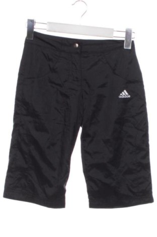 Detské krátke nohavice  Adidas, Veľkosť 6-7y/ 122-128 cm, Farba Čierna, Cena  17,00 €, #137701737