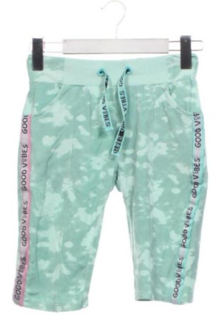 Kinder Shorts Coccodrillo, Größe 9-10y/ 140-146 cm, Farbe Grün, Preis € 5,67, #137695584