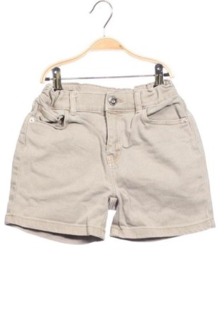 Detské krátke nohavice  Tex, Veľkosť 9-10y/ 140-146 cm, Farba Béžová, Cena  5,72 €, #137708450