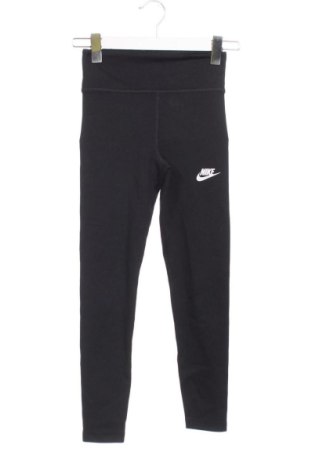 Παιδικό κολάν Nike, Μέγεθος 8-9y/ 134-140 εκ., Χρώμα Μαύρο, Τιμή 20,00 €, #137699404