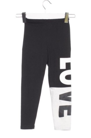 Kinderlegging SHEIN, Größe 6-7y/ 122-128 cm, Farbe Mehrfarbig, Preis € 5,72, #137704306