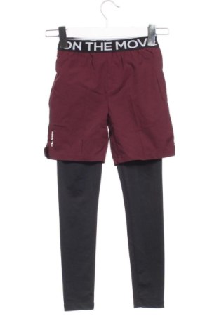 Kinderlegging Unbranded, Größe 5-6y/ 116-122 cm, Farbe Mehrfarbig, Preis 6,61 €, #137697505