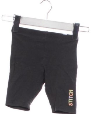Детски панталон H&M, Размер 4-5y/ 110-116 см, Цвят Сив, Цена 8,00 €, #137675483