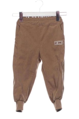Gyerek nadrág Unbranded, Méret 2-3m / 56-62 cm, Szín Barna, Ár 2 128 Ft, #137655643