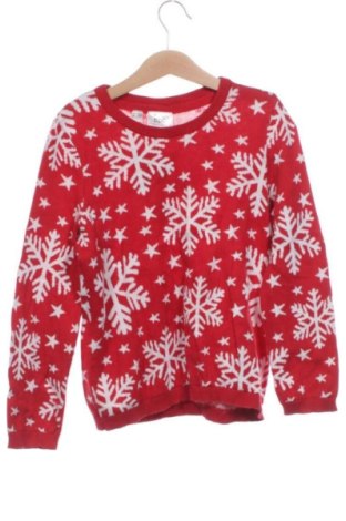 Detský sveter  Bpc Bonprix Collection, Veľkosť 7-8y/ 128-134 cm, Farba Viacfarebná, Cena  6,67 €, #137685570