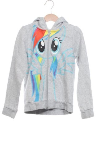 Dziecięca bluza H&M, Rozmiar 6-7y/ 122-128 cm, Kolor Szary, Cena 38,10 zł, #137654752