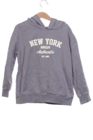 Kinder Sweatshirts LC Waikiki, Größe 6-7y/ 122-128 cm, Farbe Grau, Preis 7,24 €, #137689284