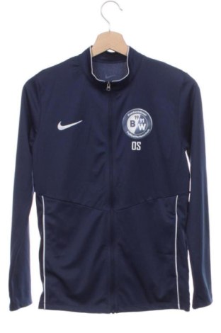 Детско спортно горнище Nike, Размер 11-12y/ 152-158 см, Цвят Син, Цена 21,00 €, #137685791