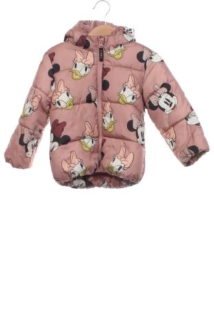 Детско яке H&M, Размер 18-24m/ 86-98 см, Цвят Многоцветен, Цена 16,00 €, #137667314