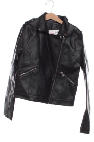 Detská bunda  Pepco, Veľkosť 10-11y/ 146-152 cm, Farba Čierna, Cena  17,53 €, #137710856
