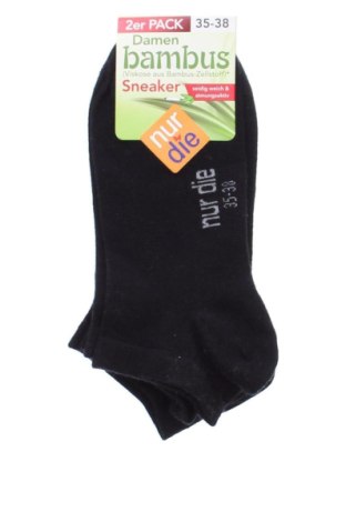 Set Nur Die, Größe S, Farbe Schwarz, Preis € 6,80, #137667918