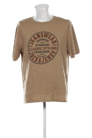 Мъжка тениска Jack & Jones, Размер XXL, Цвят Бежов, Цена 11,00 €, #137645605