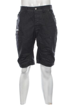 Pánske kraťasy  Next, Veľkosť L, Farba Čierna, Cena  17,00 €, #137678785