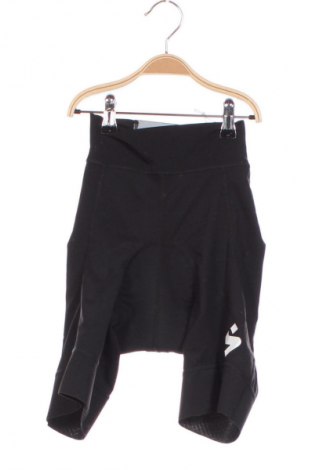 Γυναικείο κολάν Sweet Protection, Μέγεθος XS, Χρώμα Μαύρο, Τιμή 8,99 €