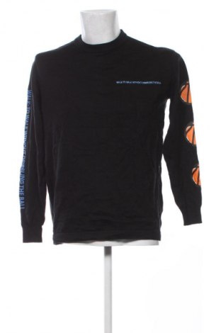 Herrenpullover Zara, Größe M, Farbe Mehrfarbig, Preis € 15,99