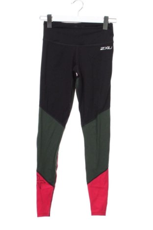 Colant de femei 2XU, Mărime XS, Culoare Multicolor, Preț 163,40 Lei, #137728188