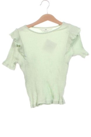 Detská blúzka  H&M, Veľkosť 6-7y/ 122-128 cm, Farba Zelená, Cena  6,10 €, #137733560