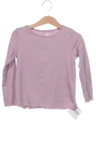 Detská blúzka  H&M, Veľkosť 2-3y/ 98-104 cm, Farba Popolavo ružová, Cena  9,00 €, #137741358