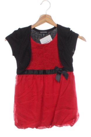Dětské šaty  George, Velikost 2-3y/ 98-104 cm, Barva Vícebarevné, Cena  249,00 Kč, #137648458