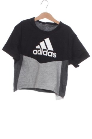 Kinder T-Shirt Adidas, Größe 8-9y/ 134-140 cm, Farbe Mehrfarbig, Preis € 14,00, #137757316