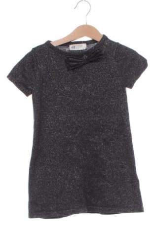 Tricou pentru copii H&M, Mărime 2-3y/ 98-104 cm, Culoare Gri, Preț 35,00 Lei, #137748175