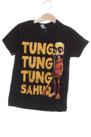 Детска тениска Roly, Размер 5-6y/ 116-122 см, Цвят Черен, Цена 5,00 €, #137742163